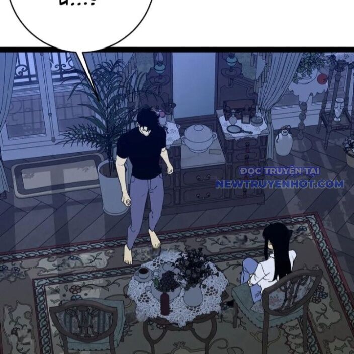 Thiên Phú Của Ngươi Giờ Là Của Ta - Chapter 96 - Page 89