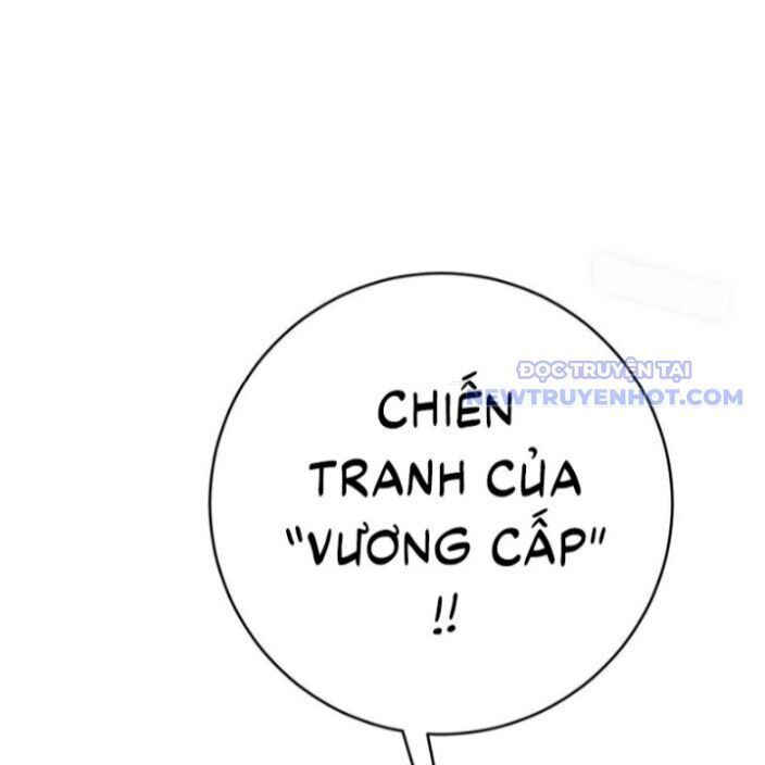 Thiên Phú Của Ngươi Giờ Là Của Ta - Chapter 96 - Page 93