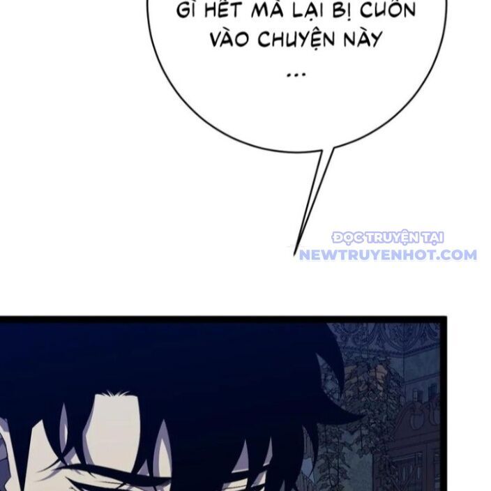 Thiên Phú Của Ngươi Giờ Là Của Ta - Chapter 96 - Page 97