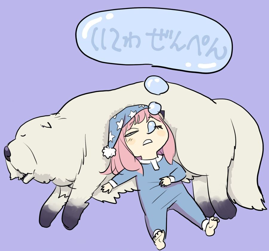 Gia Đình Điệp Viên - Chapter 112.1 - Page 3