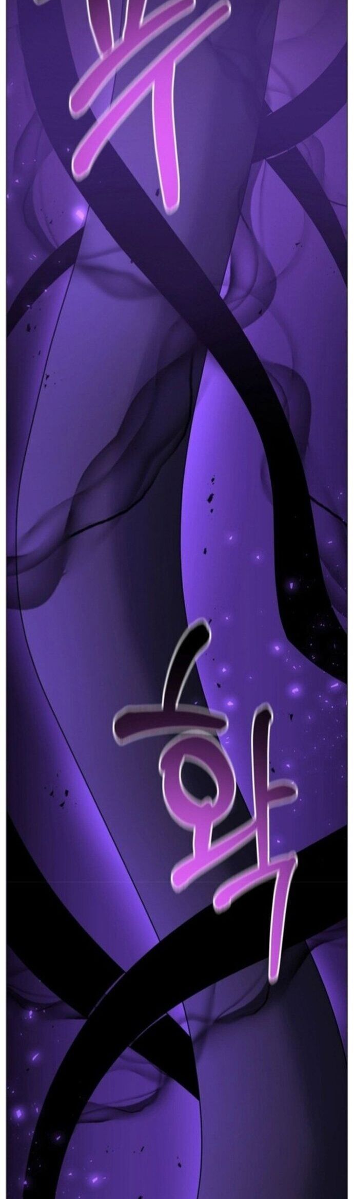 Bậc Thầy Kiếm Sĩ Lười Biếng - Chapter 66 - Page 25