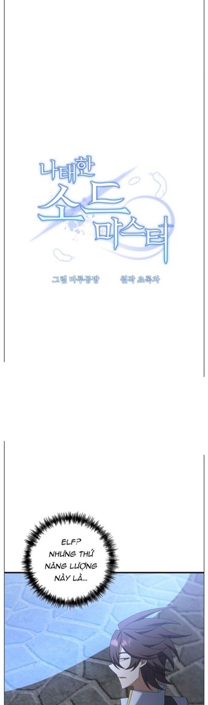 Bậc Thầy Kiếm Sĩ Lười Biếng - Chapter 66 - Page 8