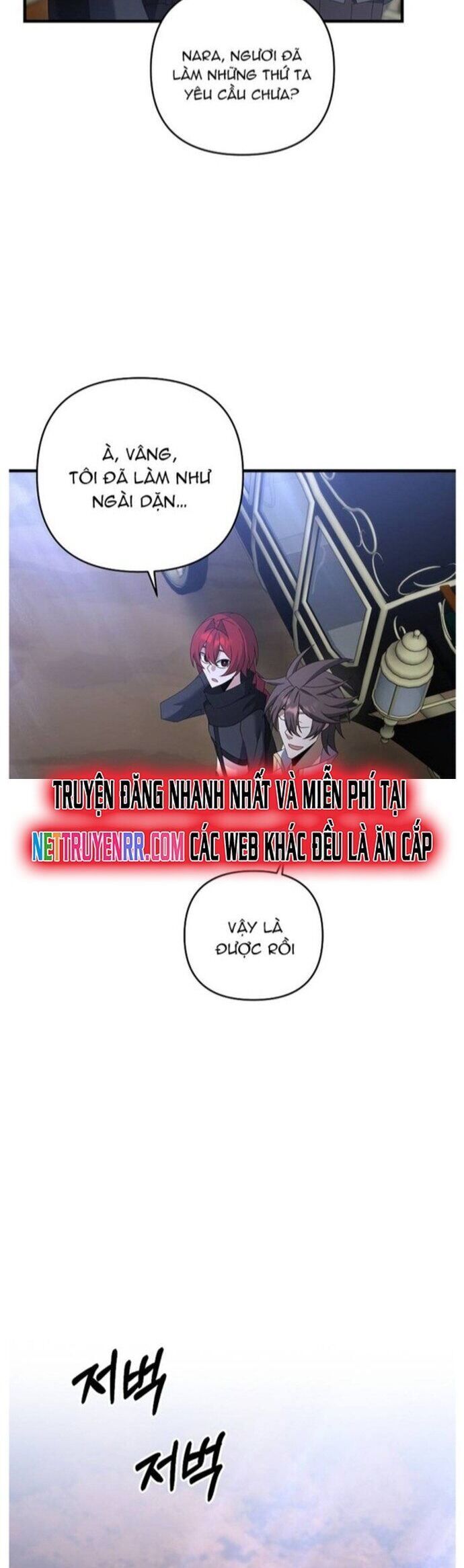 Bậc Thầy Kiếm Sĩ Lười Biếng - Chapter 68 - Page 5