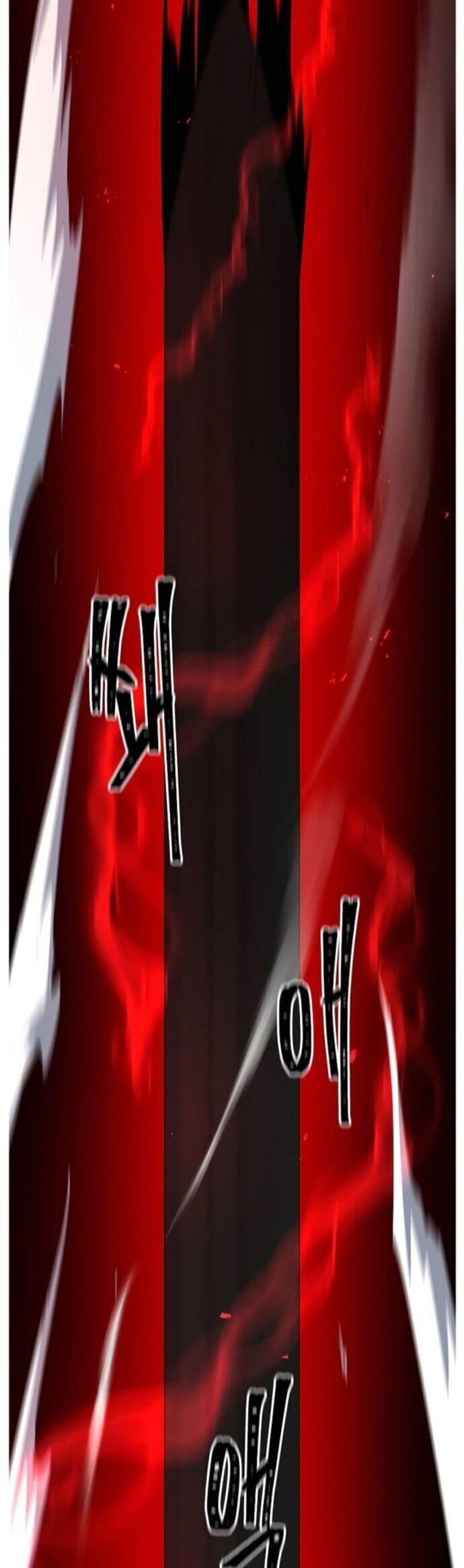 Bậc Thầy Kiếm Sĩ Lười Biếng - Chapter 69 - Page 33