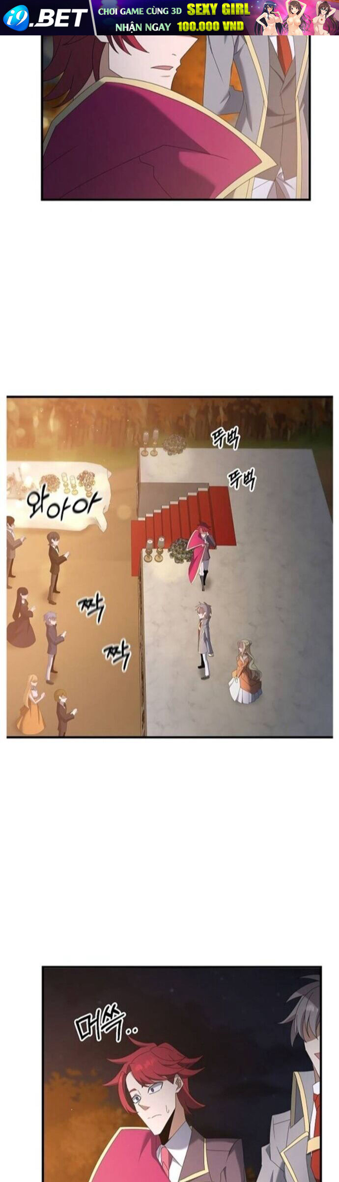 Bậc Thầy Kiếm Sĩ Lười Biếng - Chapter 69 - Page 5