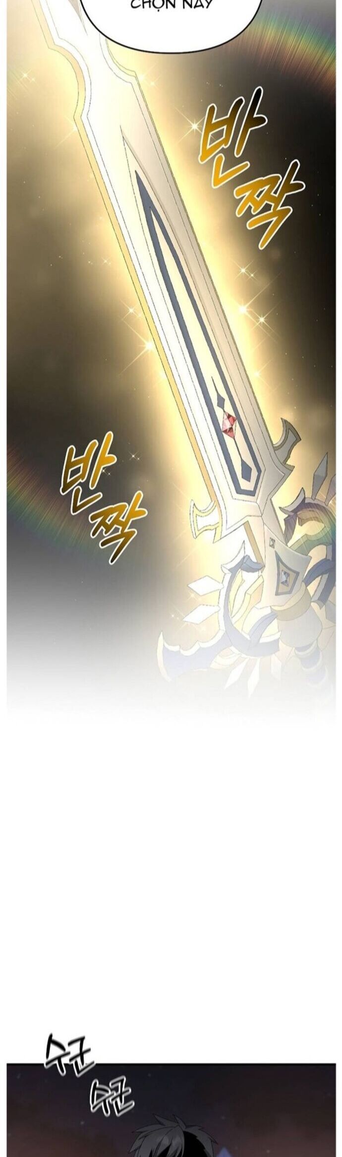 Bậc Thầy Kiếm Sĩ Lười Biếng - Chapter 69 - Page 7