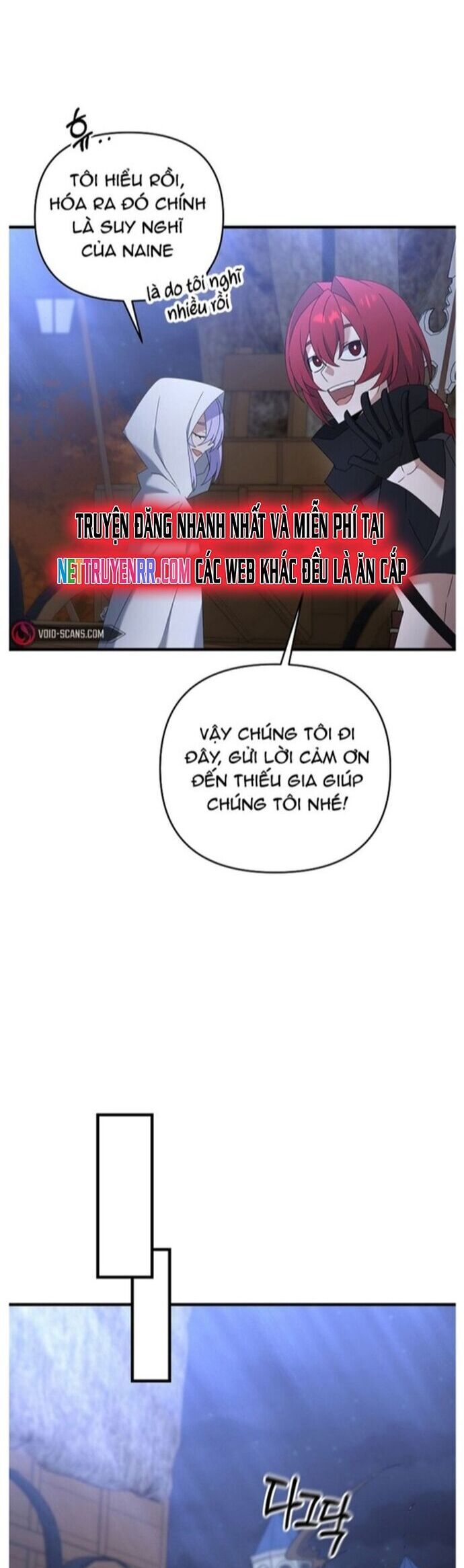 Bậc Thầy Kiếm Sĩ Lười Biếng - Chapter 70 - Page 19