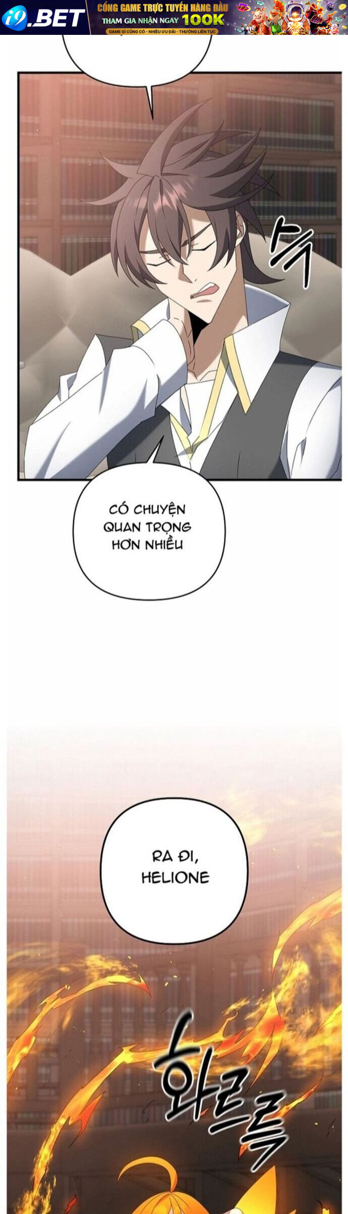 Bậc Thầy Kiếm Sĩ Lười Biếng - Chapter 71 - Page 26