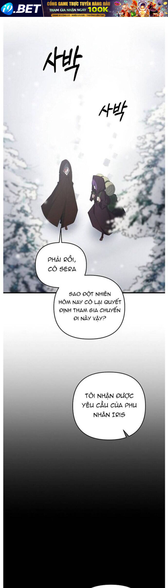 Bậc Thầy Kiếm Sĩ Lười Biếng - Chapter 73 - Page 10