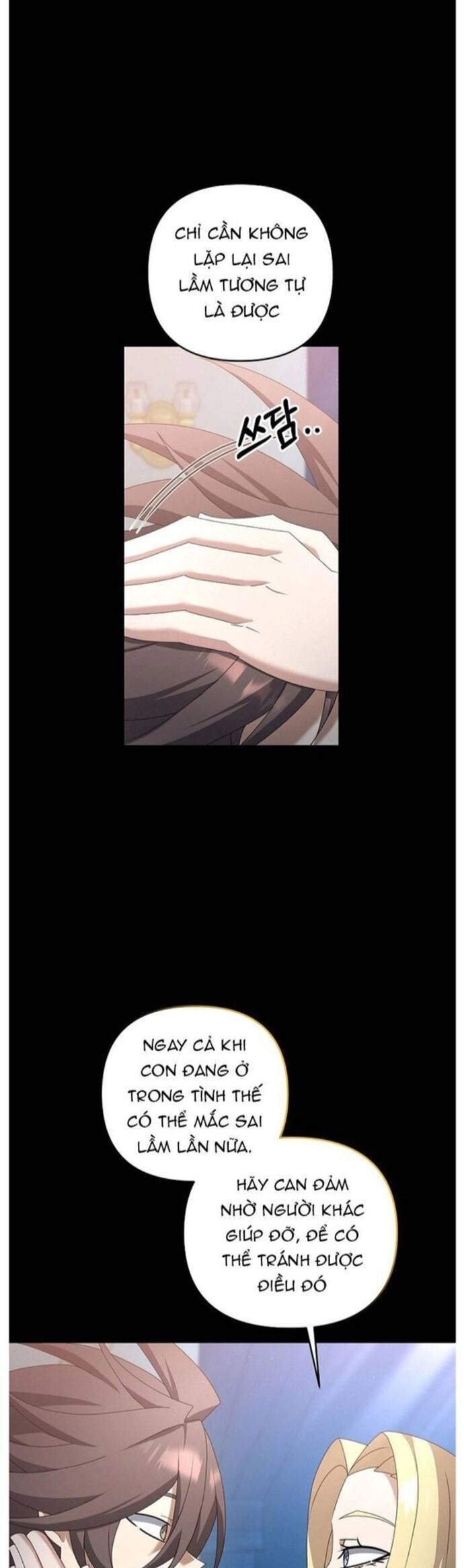 Bậc Thầy Kiếm Sĩ Lười Biếng - Chapter 73 - Page 15