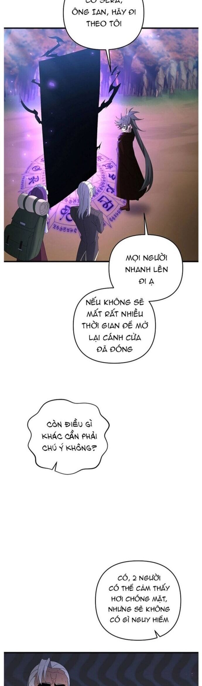 Bậc Thầy Kiếm Sĩ Lười Biếng - Chapter 73 - Page 5