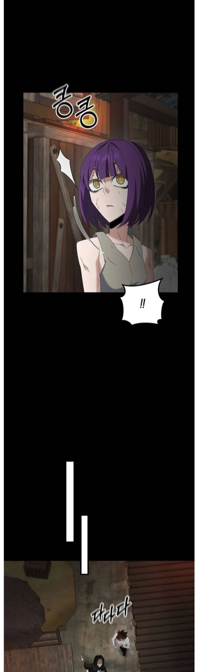 Bậc Thầy Kiếm Sĩ Lười Biếng - Chapter 74 - Page 26