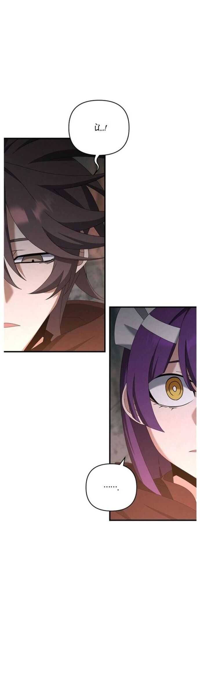 Bậc Thầy Kiếm Sĩ Lười Biếng - Chapter 74 - Page 31