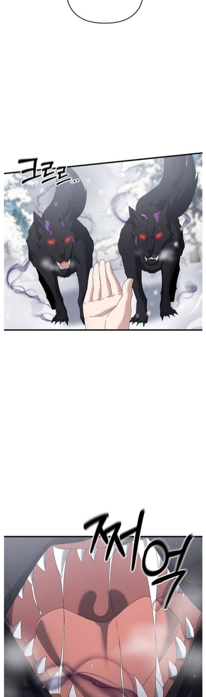 Bậc Thầy Kiếm Sĩ Lười Biếng - Chapter 74 - Page 7