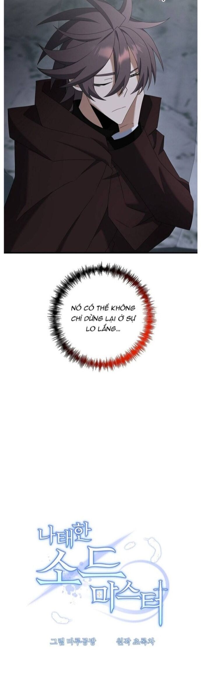 Bậc Thầy Kiếm Sĩ Lười Biếng - Chapter 75 - Page 6