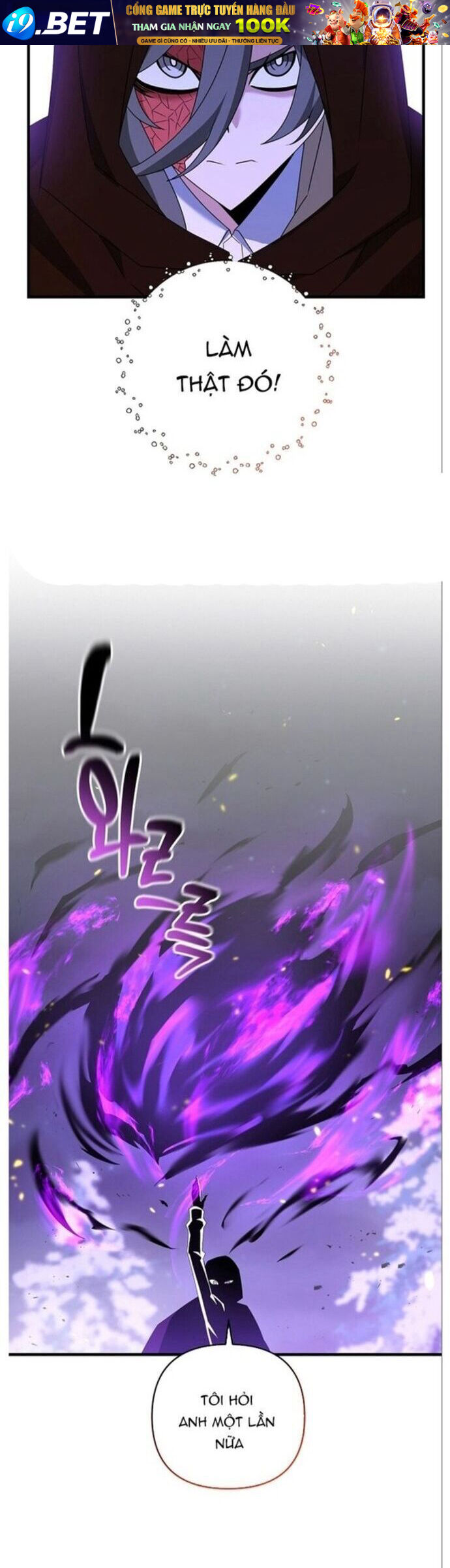 Bậc Thầy Kiếm Sĩ Lười Biếng - Chapter 76 - Page 11