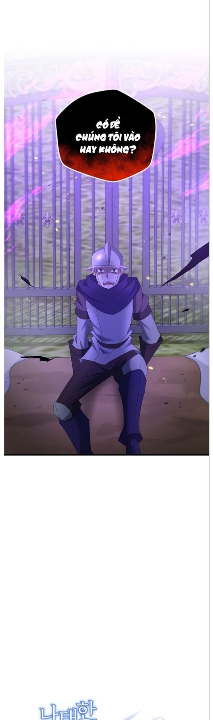 Bậc Thầy Kiếm Sĩ Lười Biếng - Chapter 76 - Page 12