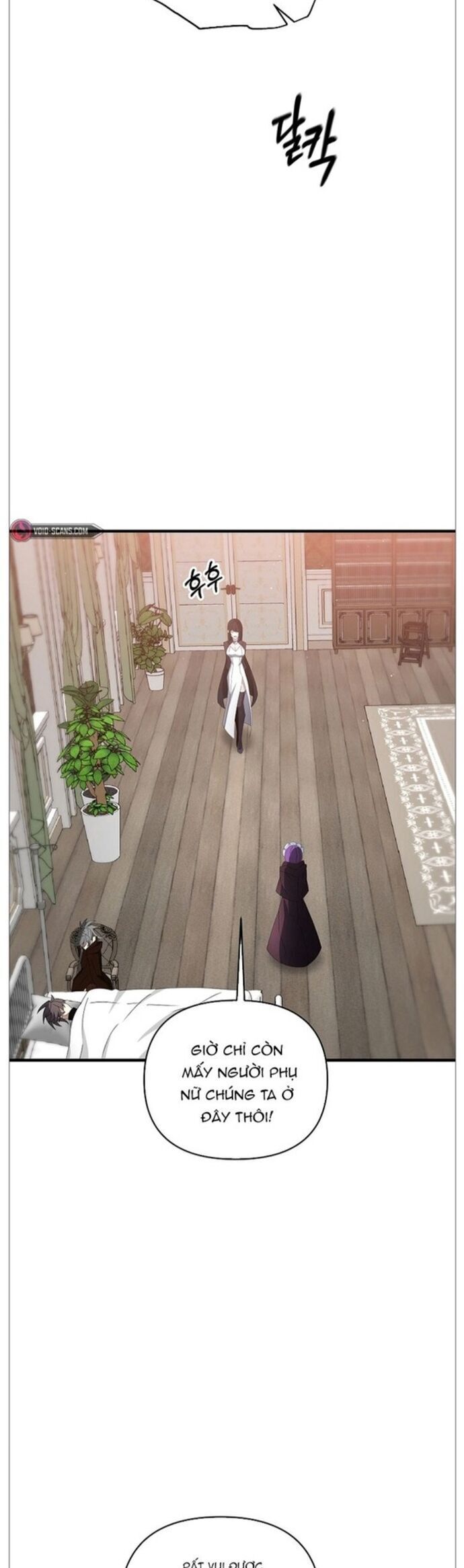 Bậc Thầy Kiếm Sĩ Lười Biếng - Chapter 76 - Page 33