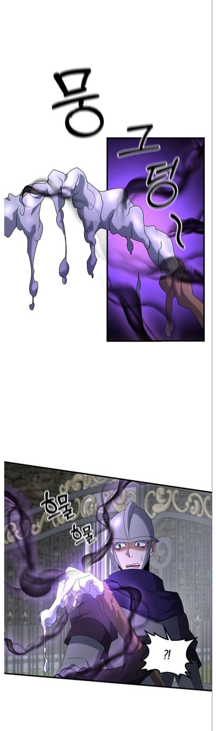 Bậc Thầy Kiếm Sĩ Lười Biếng - Chapter 76 - Page 7