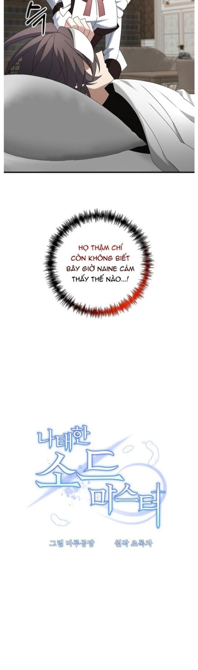 Bậc Thầy Kiếm Sĩ Lười Biếng - Chapter 77 - Page 10