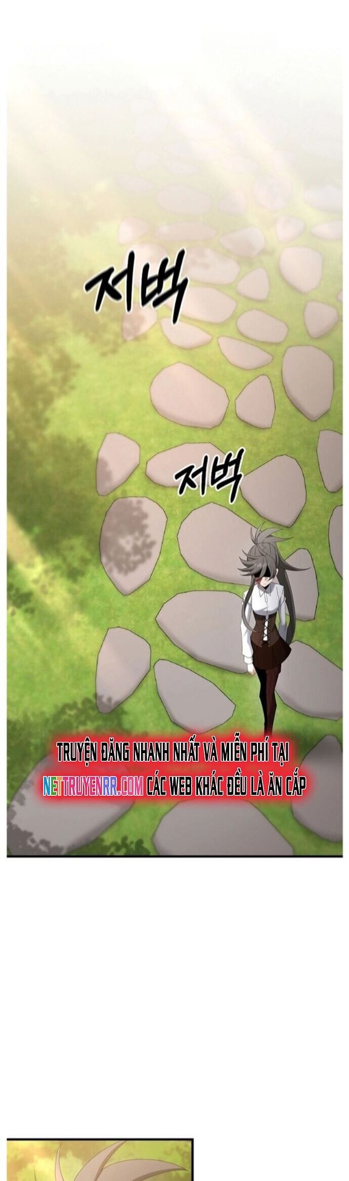 Bậc Thầy Kiếm Sĩ Lười Biếng - Chapter 77 - Page 11