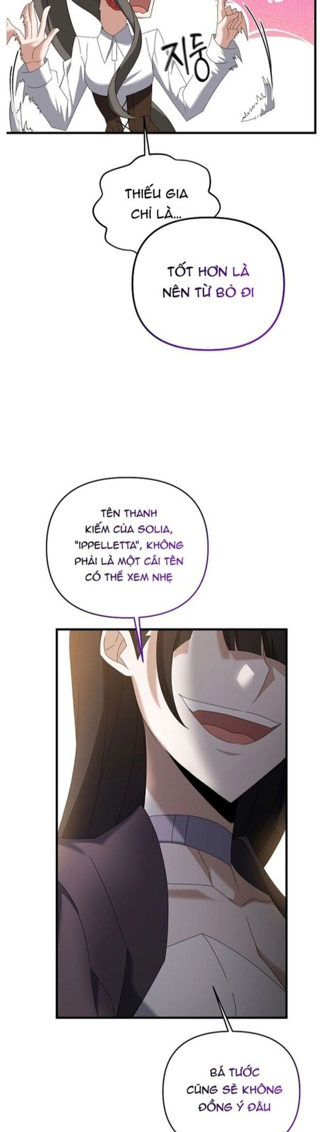 Bậc Thầy Kiếm Sĩ Lười Biếng - Chapter 77 - Page 16