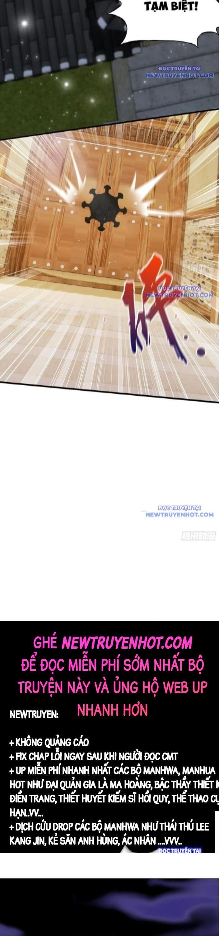 Hoá Ra Ta Đã Vô Địch Từ Lâu - Chapter 253 - Page 11