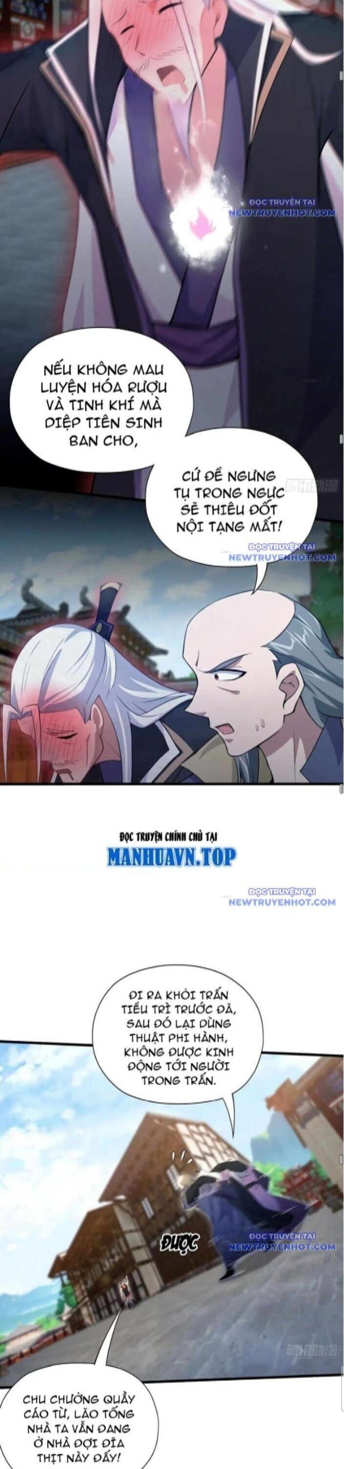 Hoá Ra Ta Đã Vô Địch Từ Lâu - Chapter 253 - Page 14