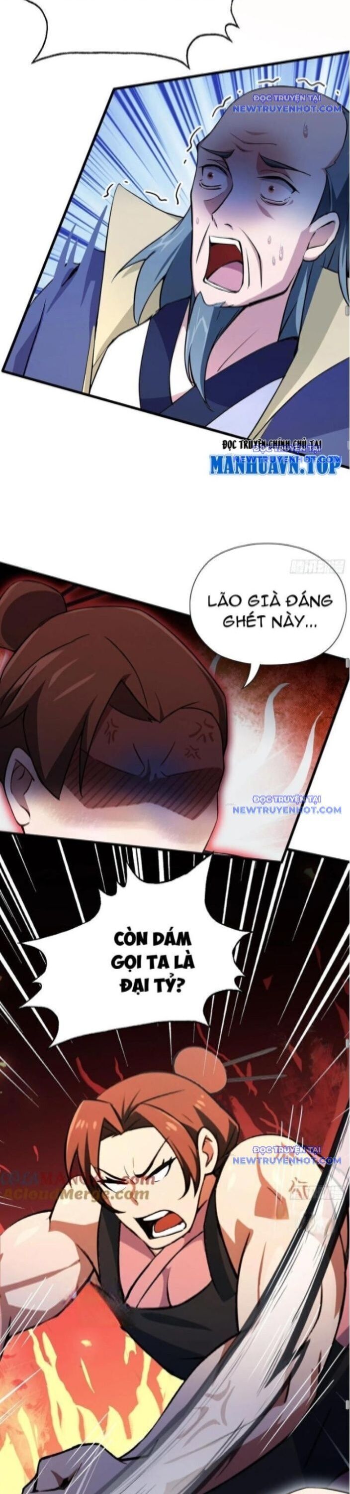 Hoá Ra Ta Đã Vô Địch Từ Lâu - Chapter 253 - Page 19