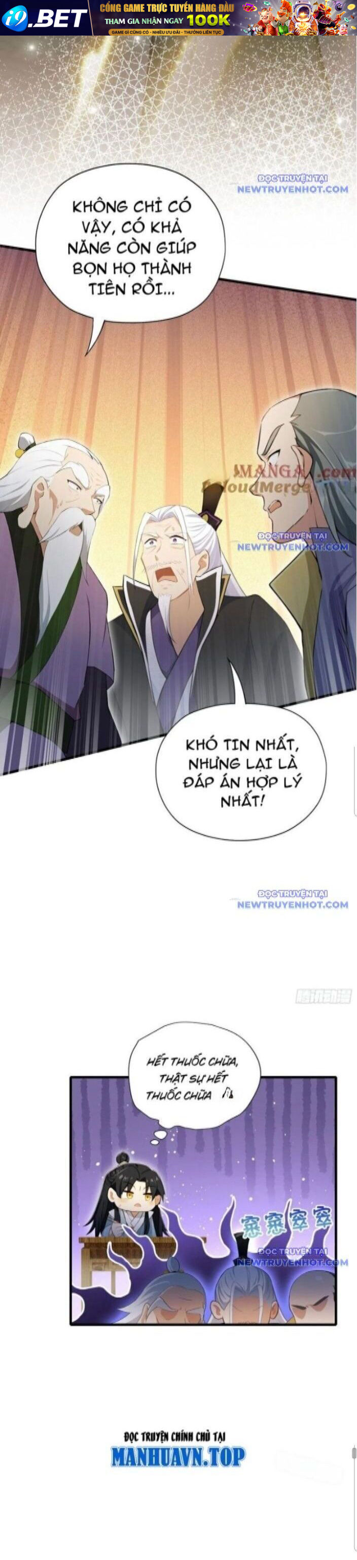 Hoá Ra Ta Đã Vô Địch Từ Lâu - Chapter 253 - Page 6
