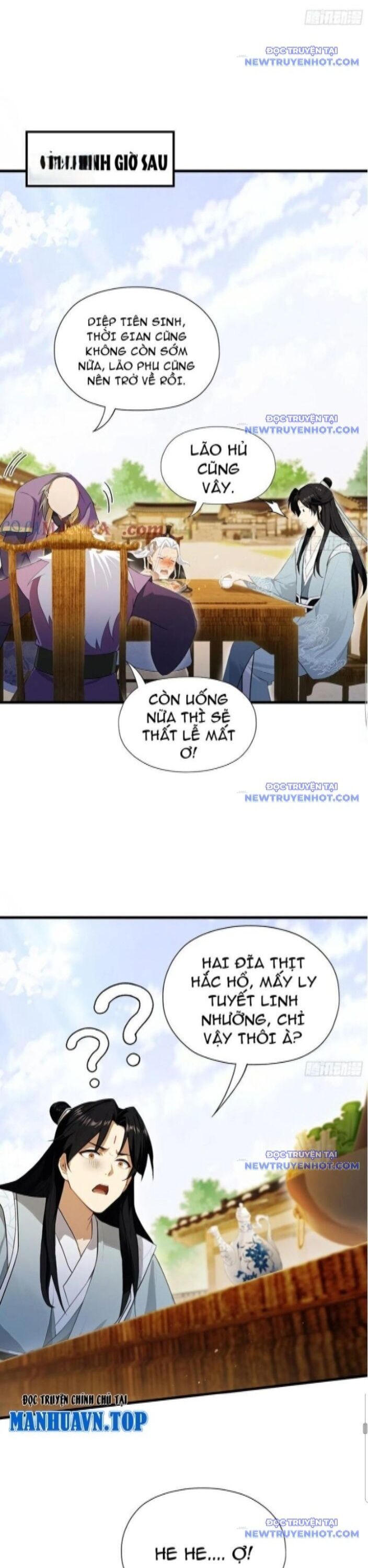 Hoá Ra Ta Đã Vô Địch Từ Lâu - Chapter 253 - Page 7