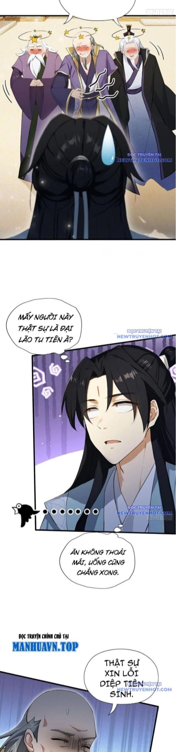 Hoá Ra Ta Đã Vô Địch Từ Lâu - Chapter 253 - Page 8