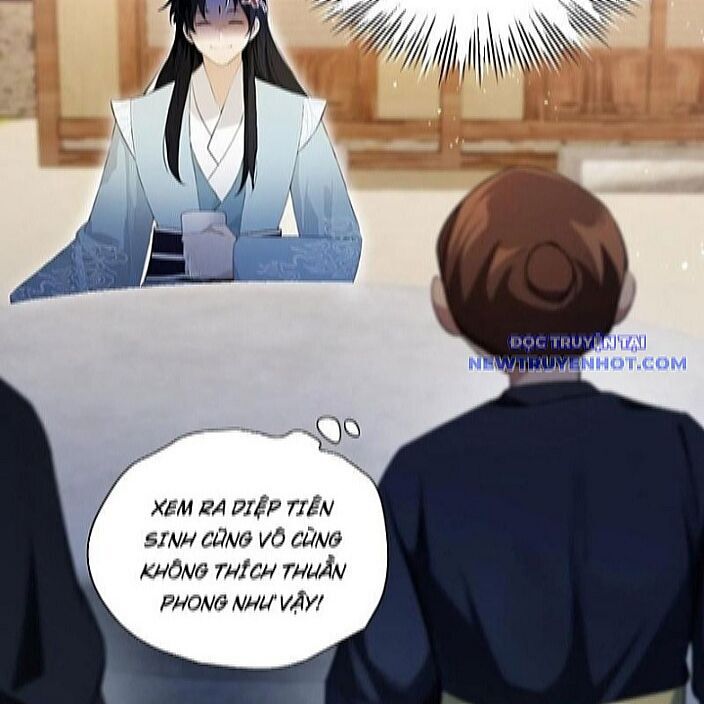 Hoá Ra Ta Đã Vô Địch Từ Lâu - Chapter 254 - Page 56