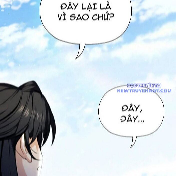 Hoá Ra Ta Đã Vô Địch Từ Lâu - Chapter 254 - Page 75