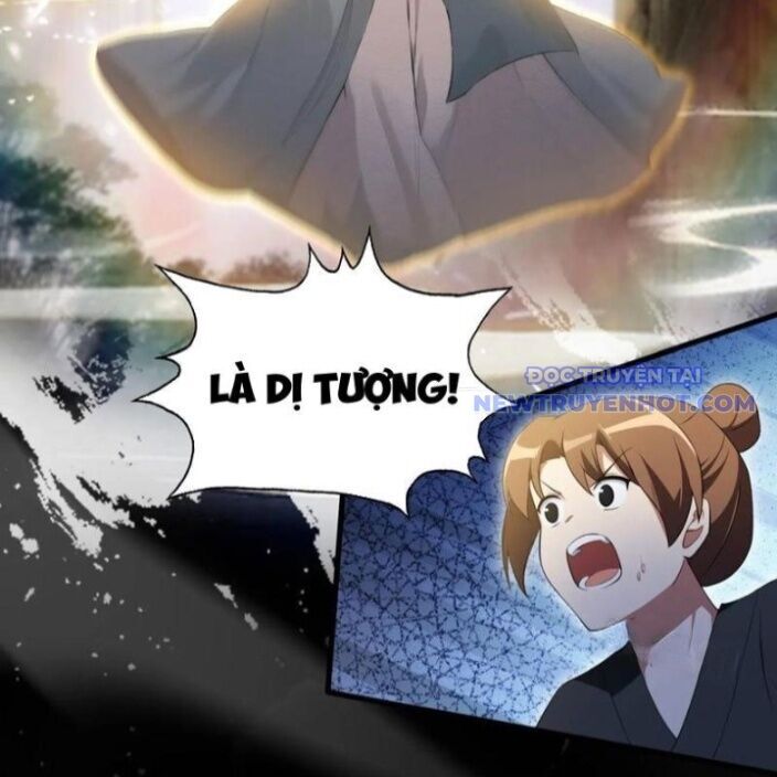 Hoá Ra Ta Đã Vô Địch Từ Lâu - Chapter 255 - Page 11