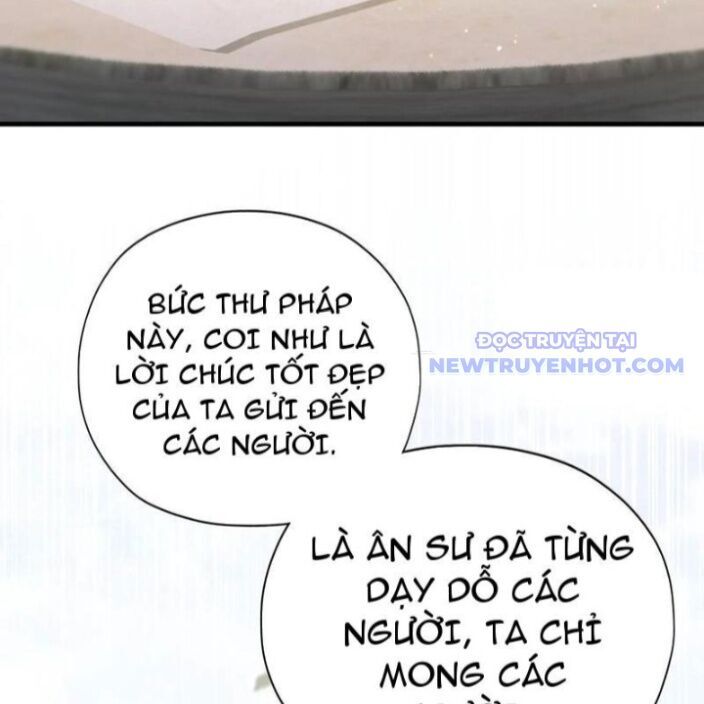 Hoá Ra Ta Đã Vô Địch Từ Lâu - Chapter 255 - Page 5