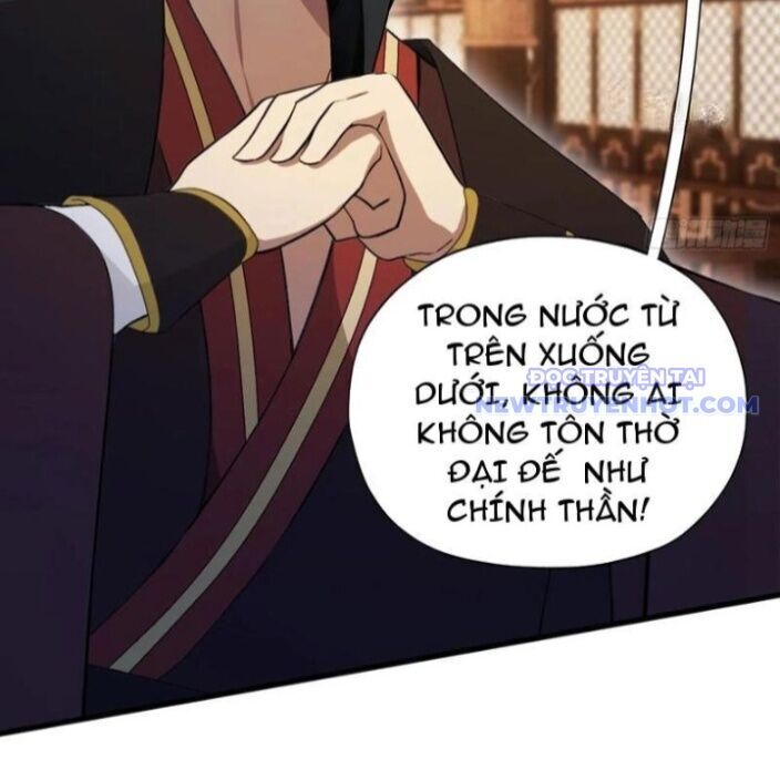 Hoá Ra Ta Đã Vô Địch Từ Lâu - Chapter 255 - Page 91