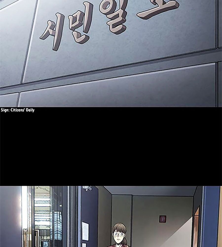 Tao Là Công Lý - Chapter 56 - Page 16