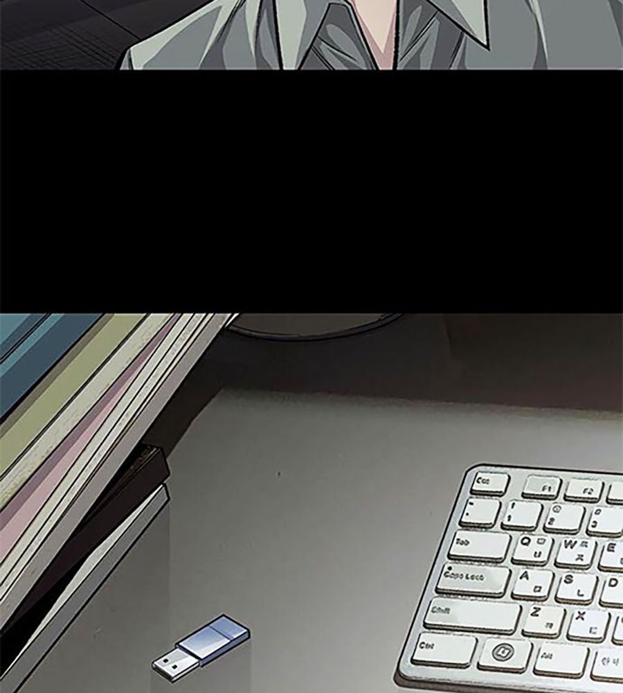 Tao Là Công Lý - Chapter 56 - Page 28