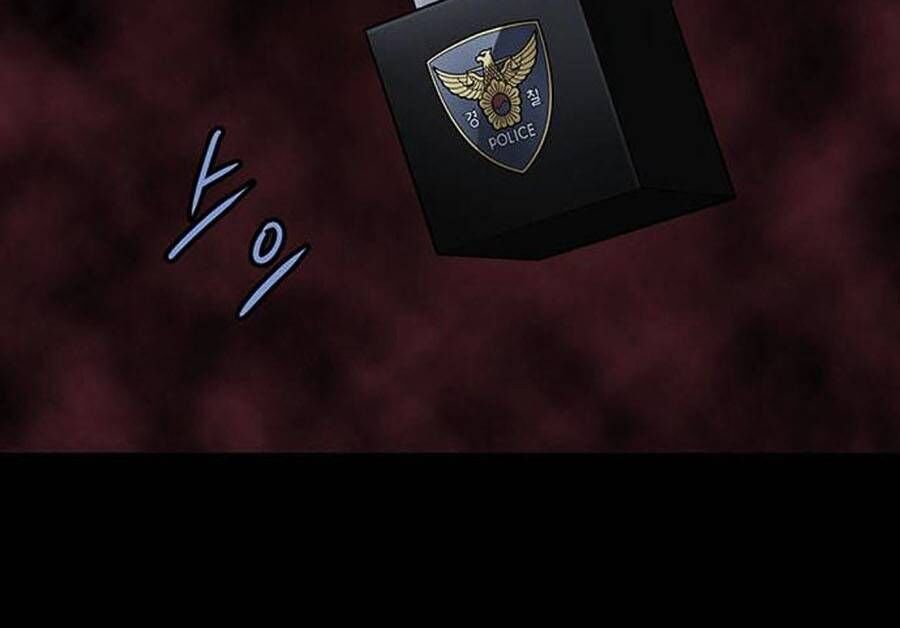 Tao Là Công Lý - Chapter 63 - Page 17