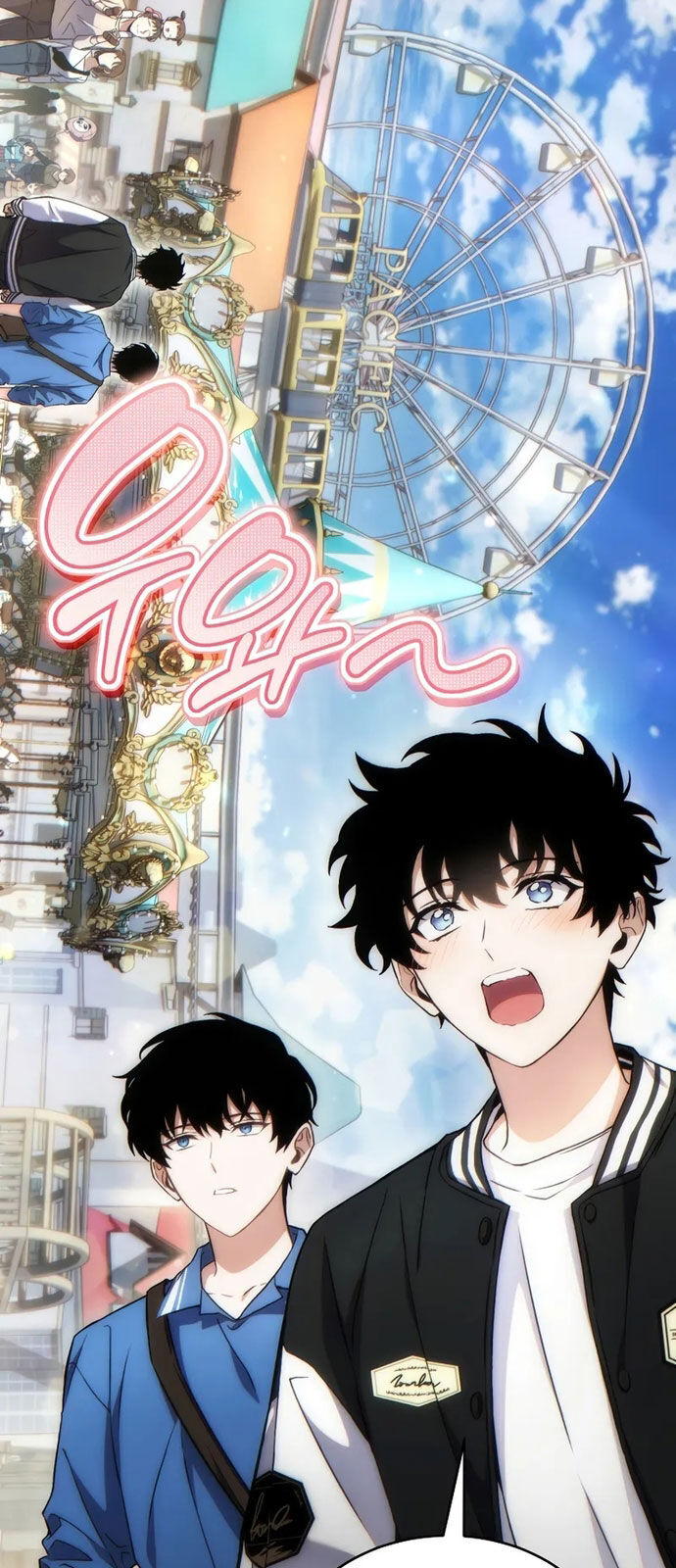 Người Chơi Mạnh Nhất Hồi Quy Lần Thứ 100 - Chapter 45 - Page 53