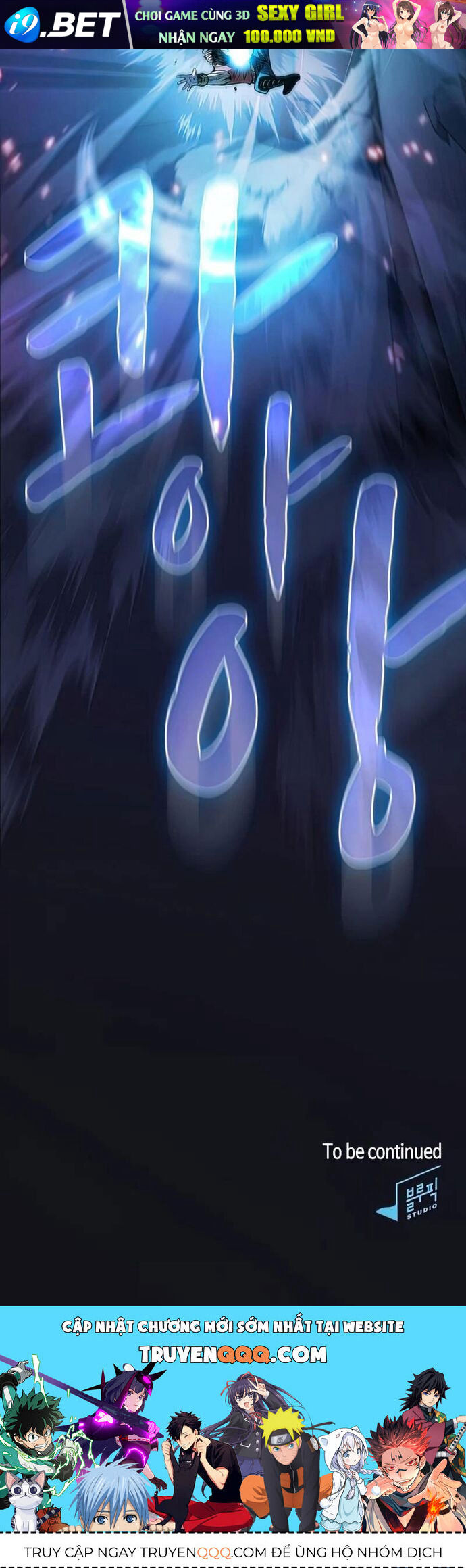 Thiên Thần Quay Về Từ Địa Ngục - Chapter 95 - Page 11