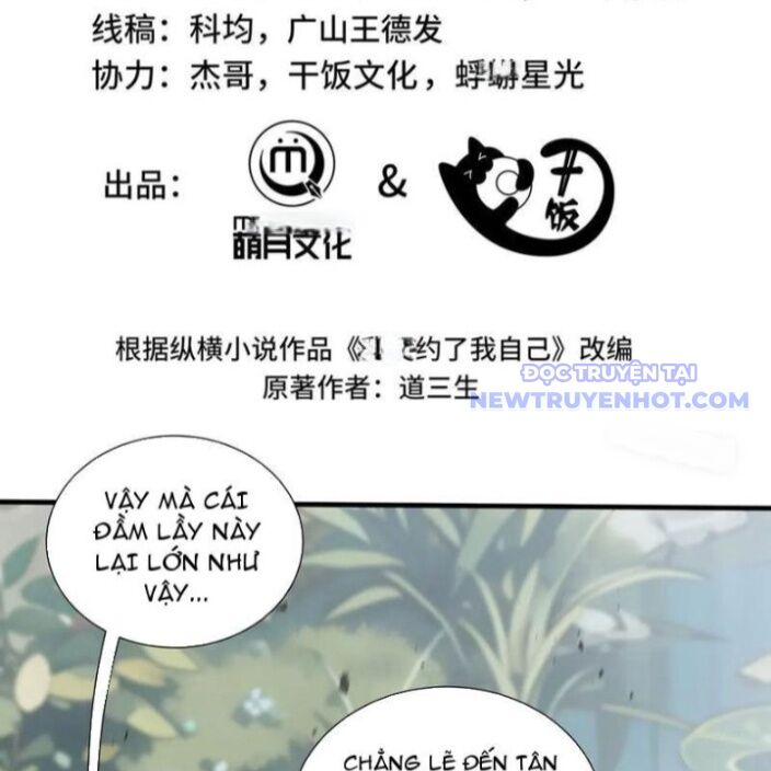 Ta Ký Kết Khế Ước Với Chính Mình Chapter 82 - Trang 37