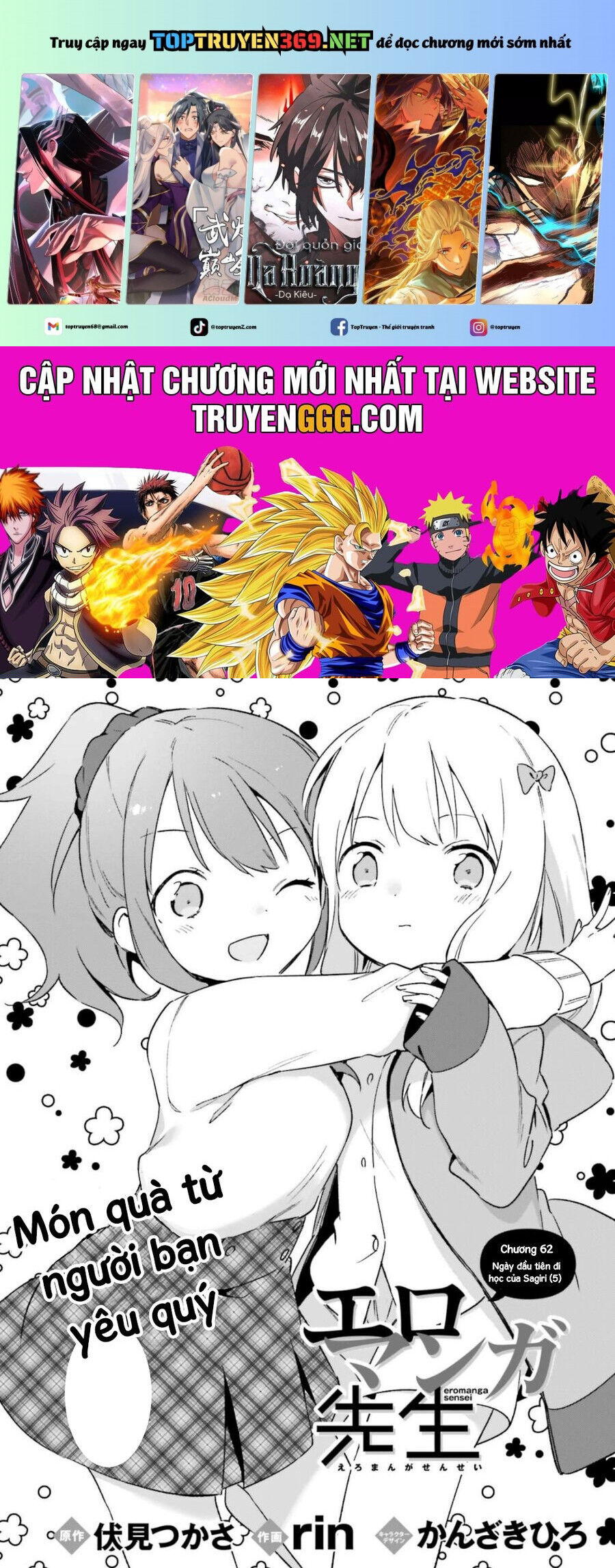 Ero Manga Sensei Chapter 62 - Trang 1