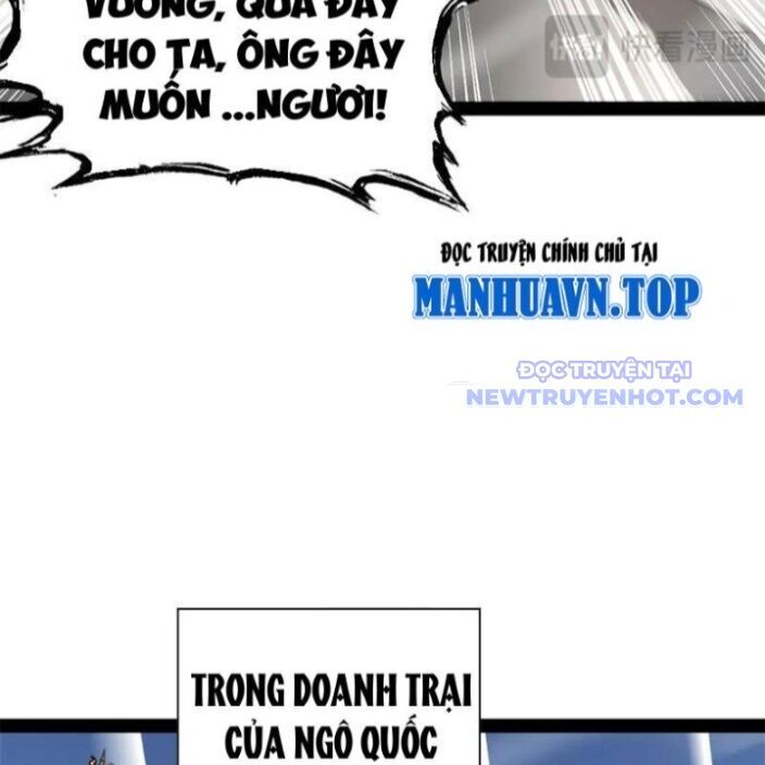 Chàng Rể Mạnh Nhất Lịch Sử - Chapter 272 - Page 19