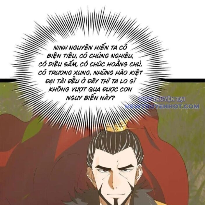 Chàng Rể Mạnh Nhất Lịch Sử - Chapter 272 - Page 80