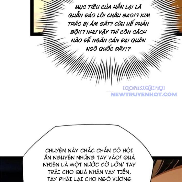 Chàng Rể Mạnh Nhất Lịch Sử - Chapter 273 - Page 34