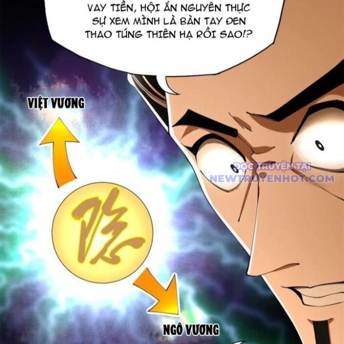 Chàng Rể Mạnh Nhất Lịch Sử - Chapter 273 - Page 35