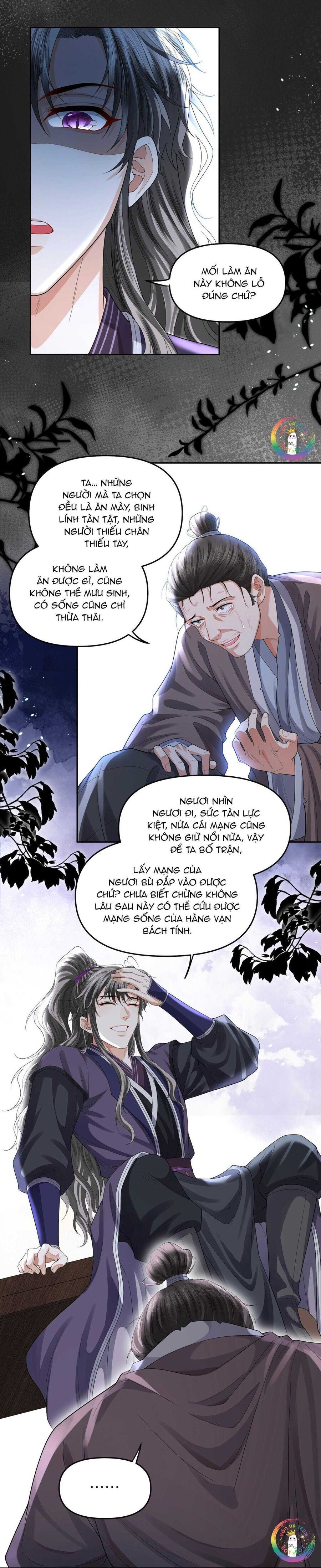Đồng Tiền Kham Thế - Chapter 93 - Page 12