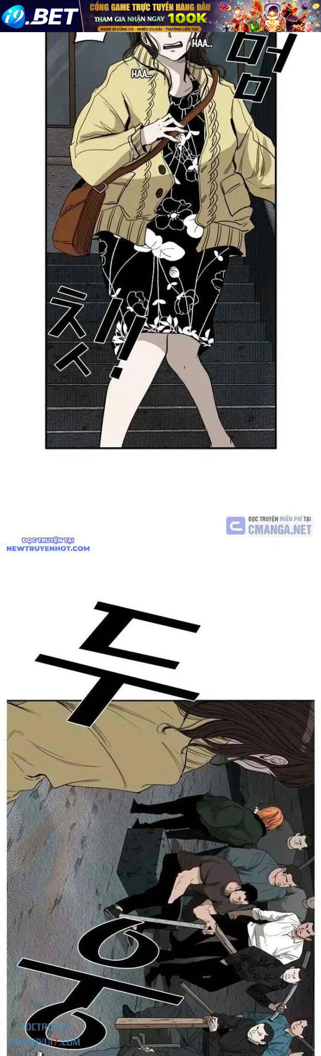 Shark - Cá Mập - Chapter 106 - Page 25
